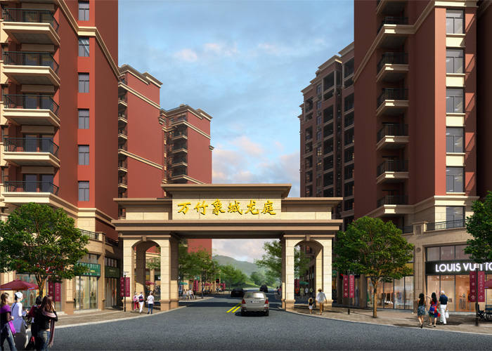 象城龙庭