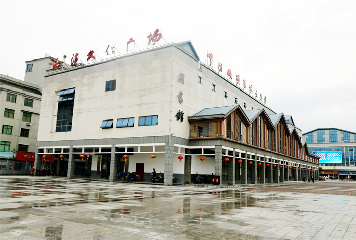 松溪县文化广场