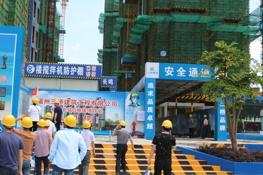 公司参加2017年第一次全省住宅质量通病防治及建筑施工安全标准化（工地消防）现场观摩会