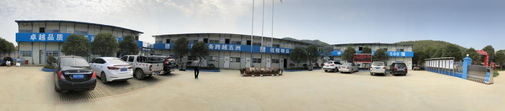 2018年4月2日福建易顺公司一行在公司董事长(兼总经理)带领下，在中共南平市委党校(市行政学院)新校区与中国建筑一局(集团)建设工程项目部进行了广泛交流，探讨EPC项目的开展及如何展开“省文明施工工地，创闽江杯创优活动。