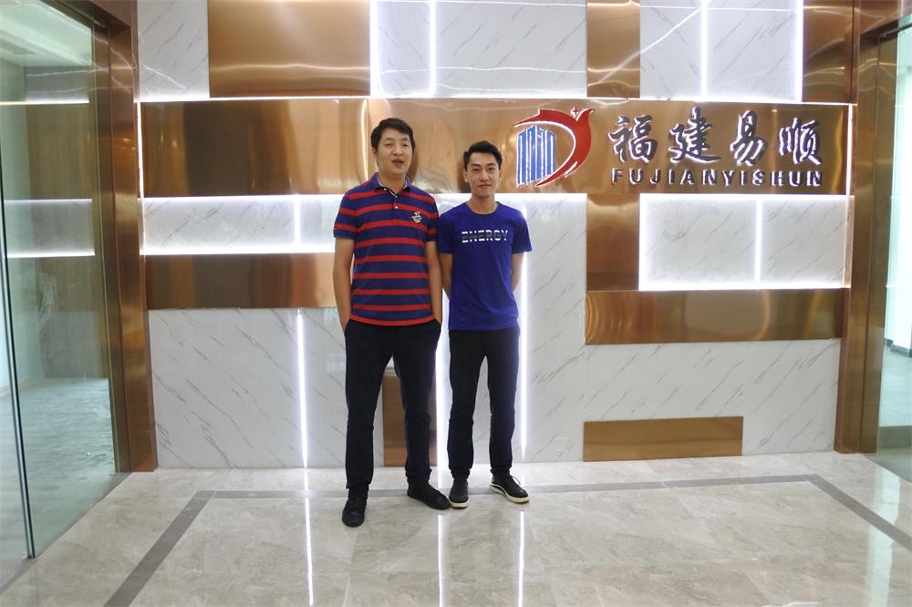 热烈庆祝福建易顺建筑工程有限公司乔迁之喜