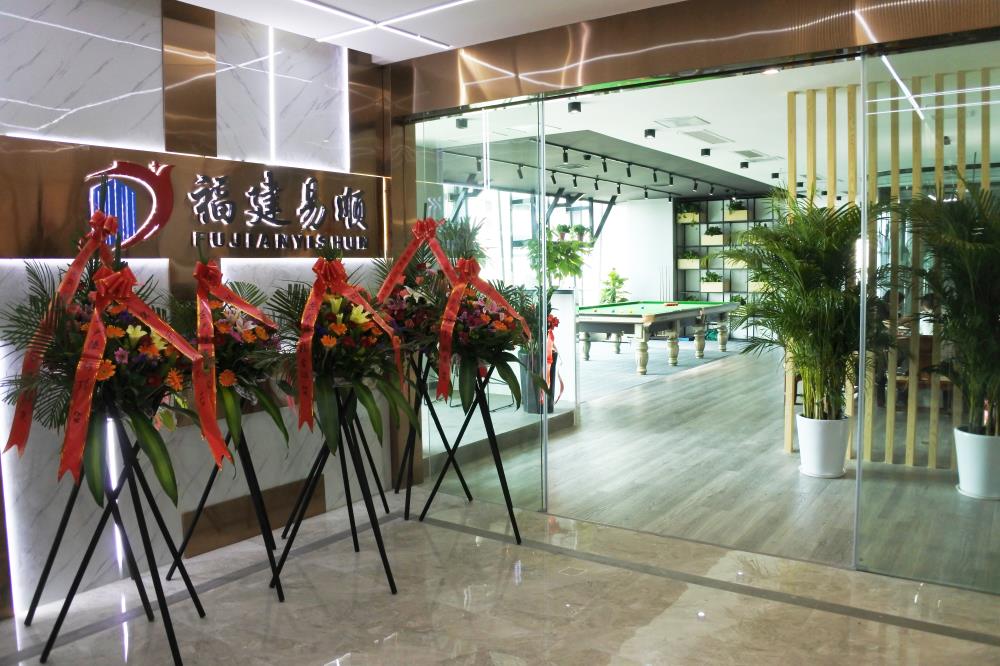 热烈庆祝福建易顺建筑工程有限公司乔迁之喜