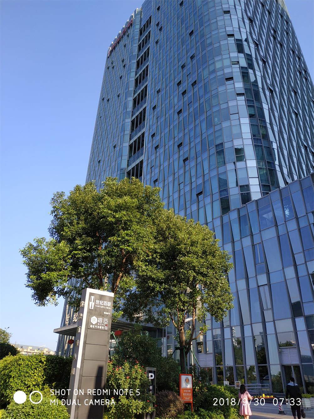 热烈庆祝福建易顺建筑工程有限公司乔迁之喜