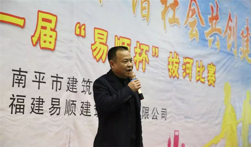 团结就是力量