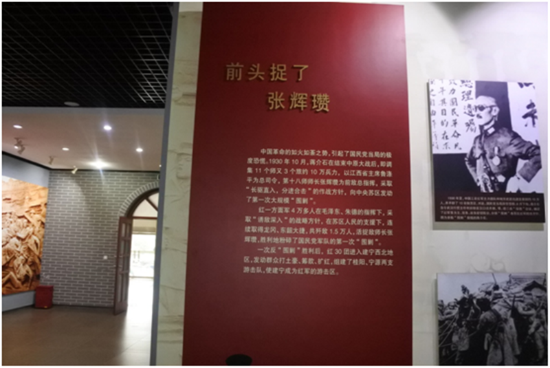 缅怀先烈     不忘初心
