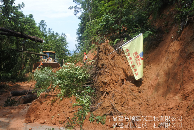 福建易顺,晋恒建设,奔走于灾后重建前线
