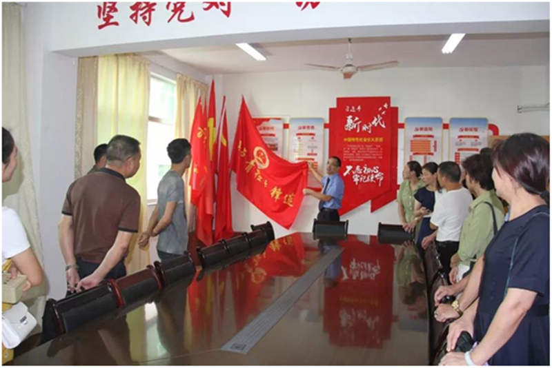 “护航民企发展”开放日活动