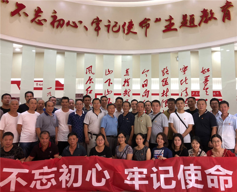 党群活动[开展推进“两学一做”加强“四个意识”专题教育]