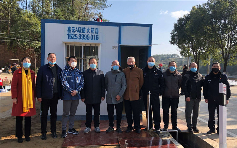 同舟共济 心手相连