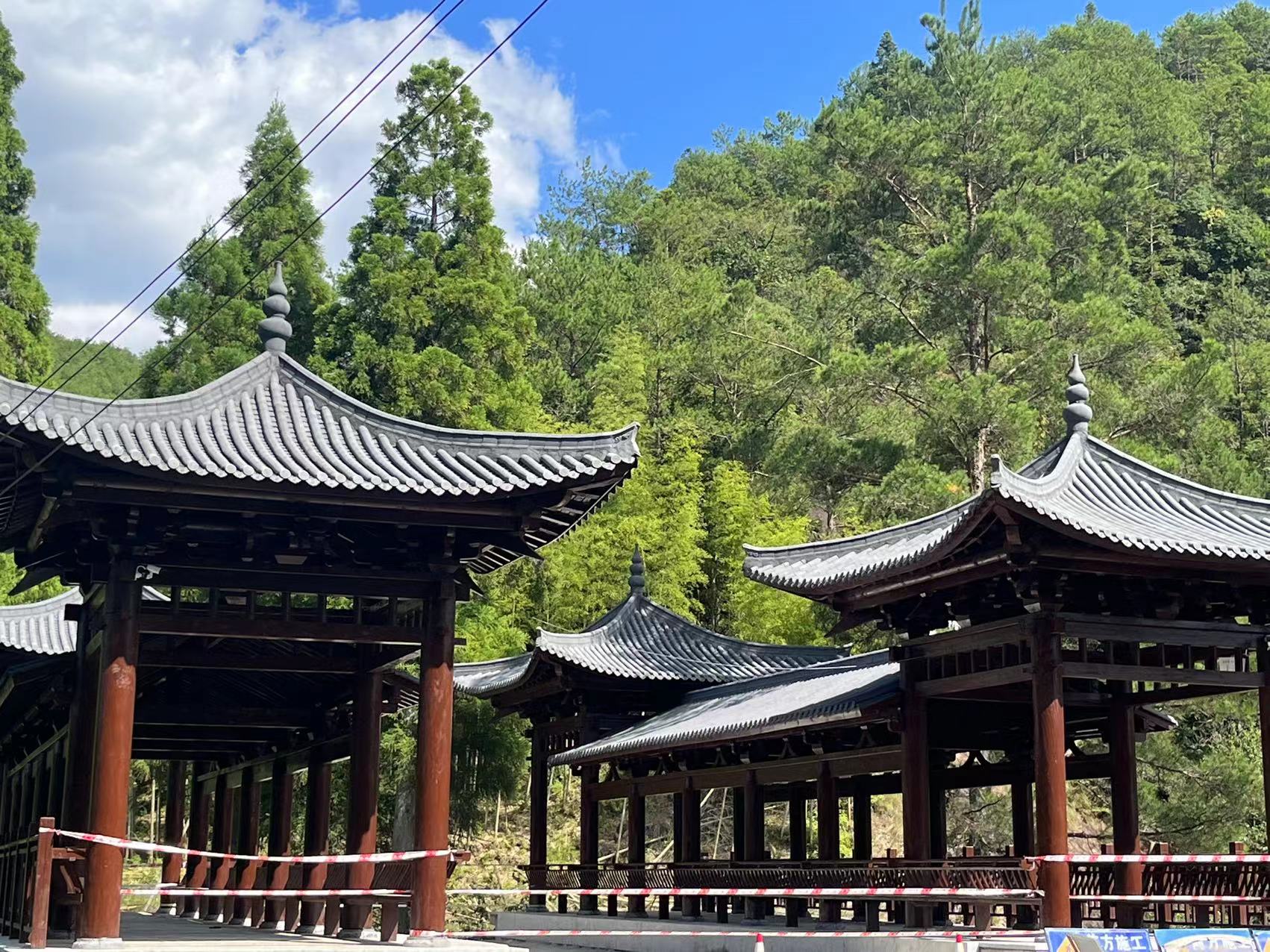 政和县洞宫红河谷生态文明体验区（一期）建设项目-政和县大中型水库移民后期扶持项目示范区项目验收合格
