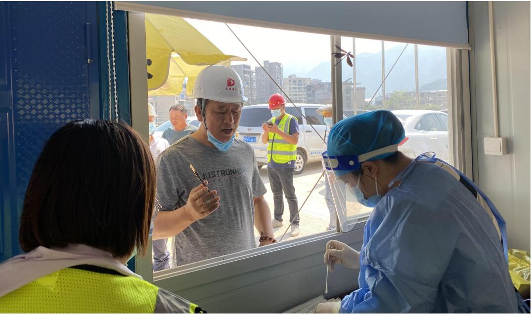 福建松溪经济开发区城东园新型纺织专业园标准化厂房项目部全员核酸检测