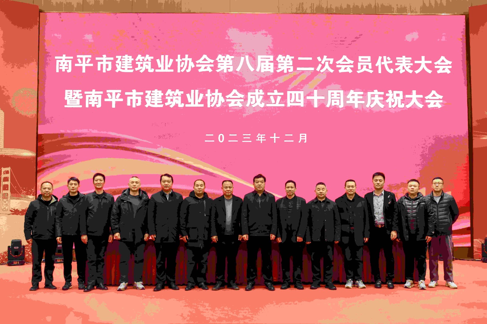 喜报!易顺建工集团有限公司喜获“2022年度先进单位”荣誉称号