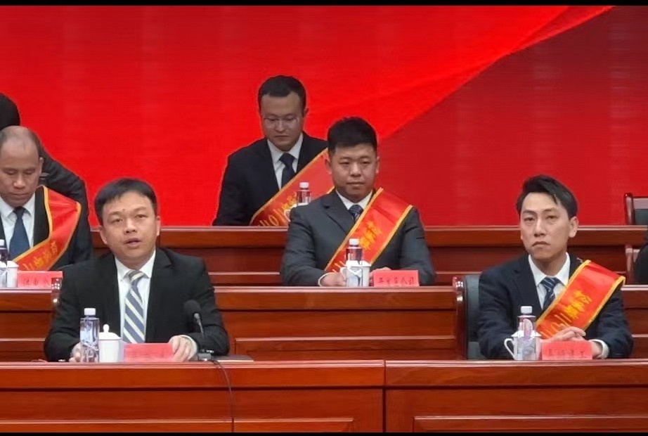 喜报!易顺建工集团荣获“松溪县2023年度纳税突出贡献企业”称号