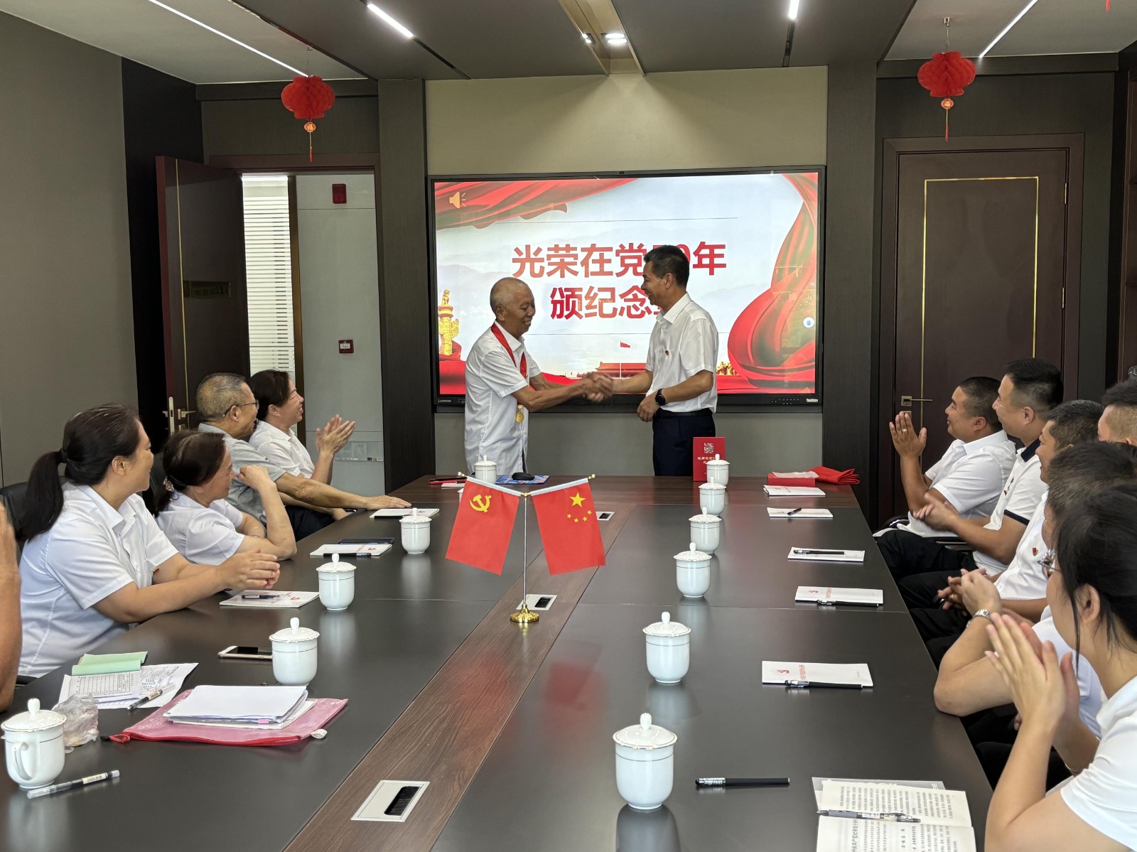 易顺建工集团庆七一:重温誓词忆初心,表彰先进强党性