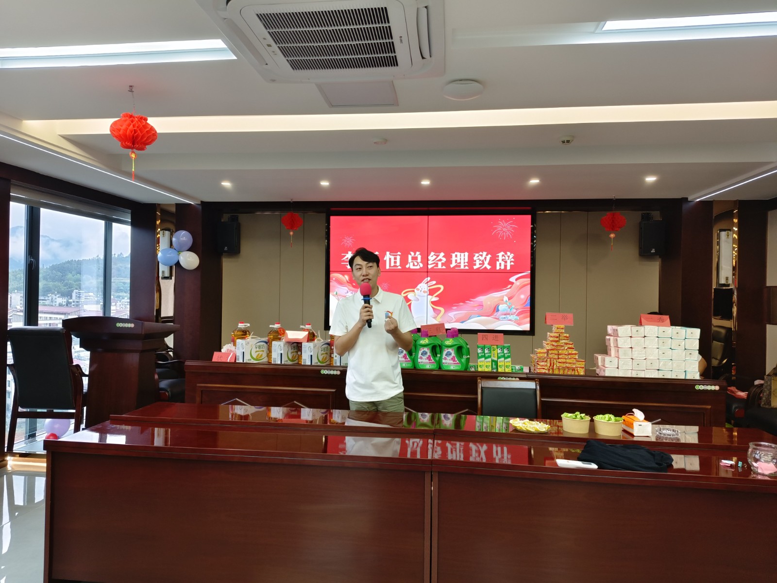 “易聚中秋团圆意,顺启事业新篇章”易顺建工集团2024年中秋活动圆满举行