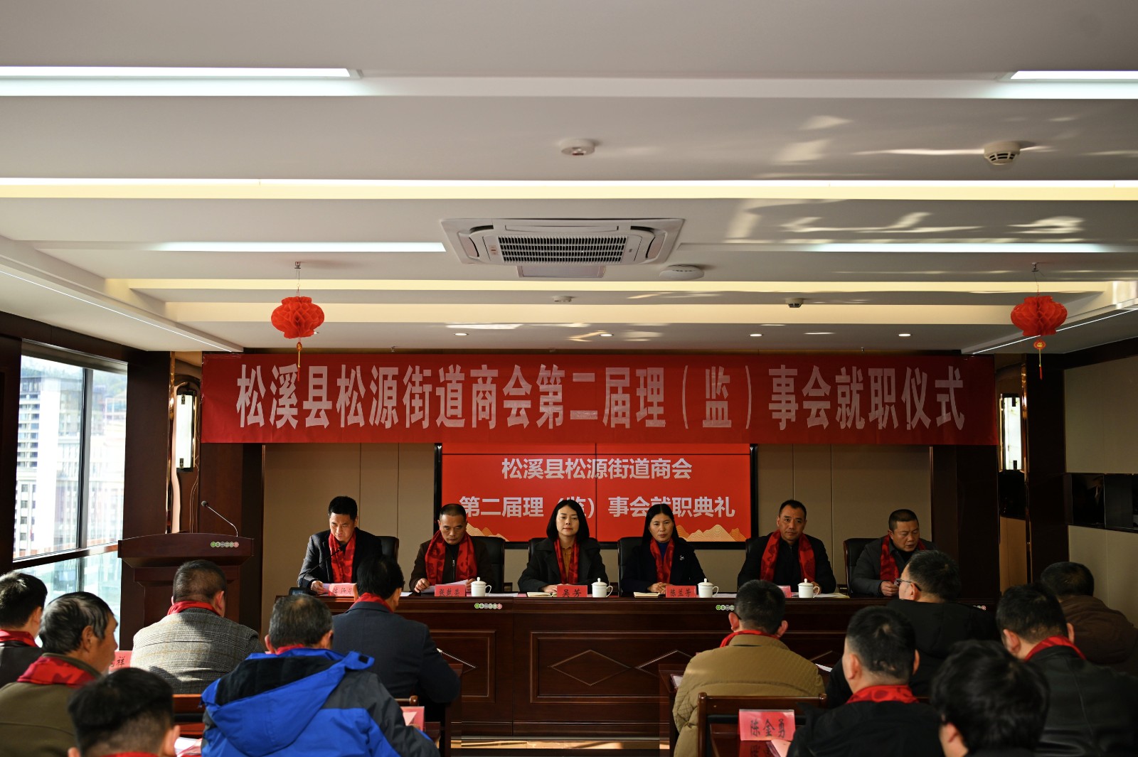 喜报!易顺建工集团有限公司李易顺董事长连任松源街道商会第二届会长