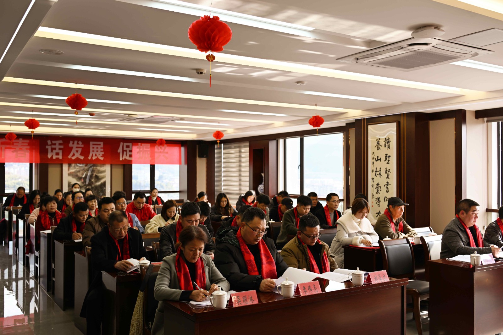 喜报!易顺建工集团有限公司李易顺董事长连任松源街道商会第二届会长