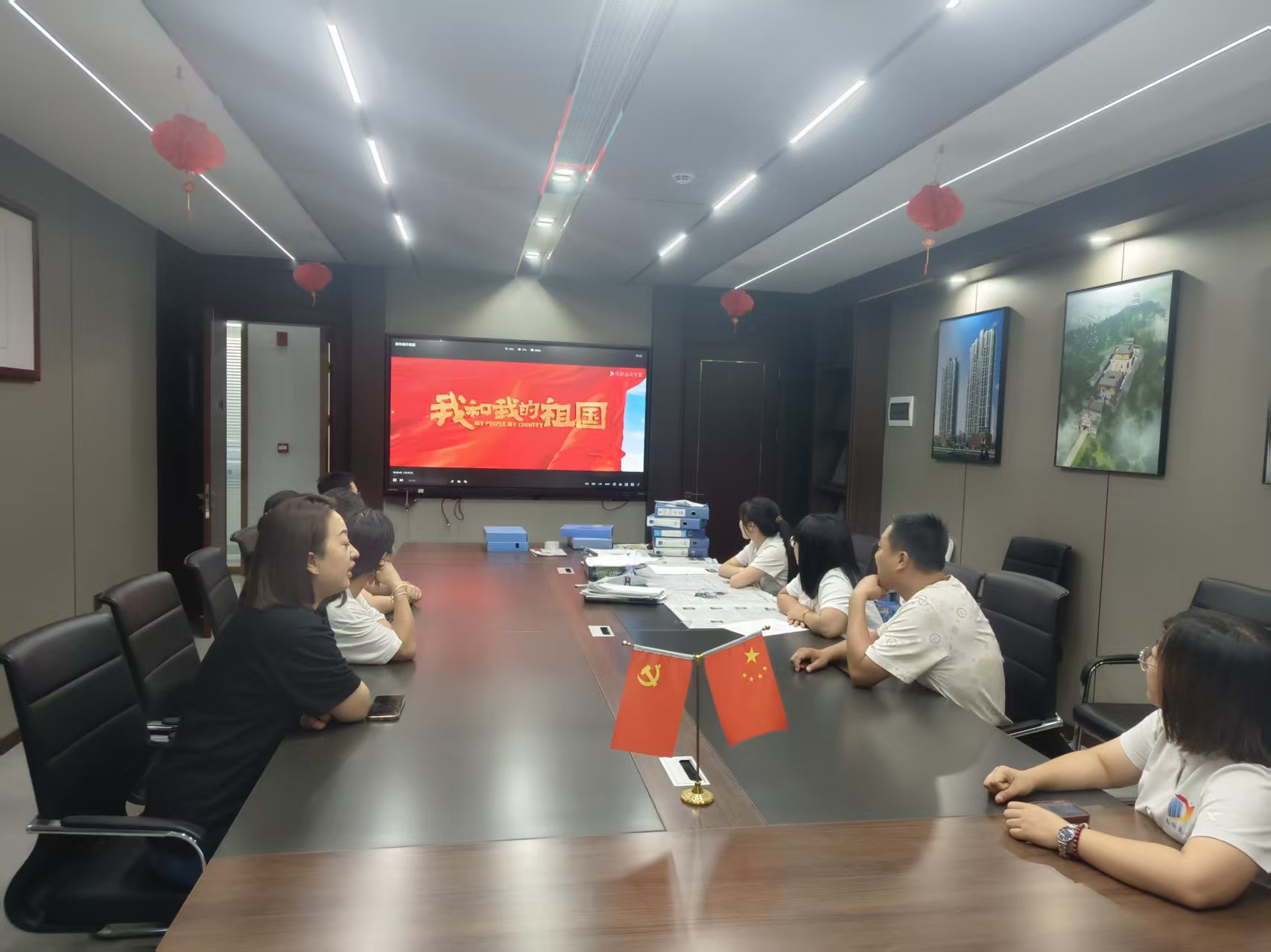 赓续红色血脉，凝聚奋进力量 —— 易顺建工集团党支部国庆观影《我和我的祖国》