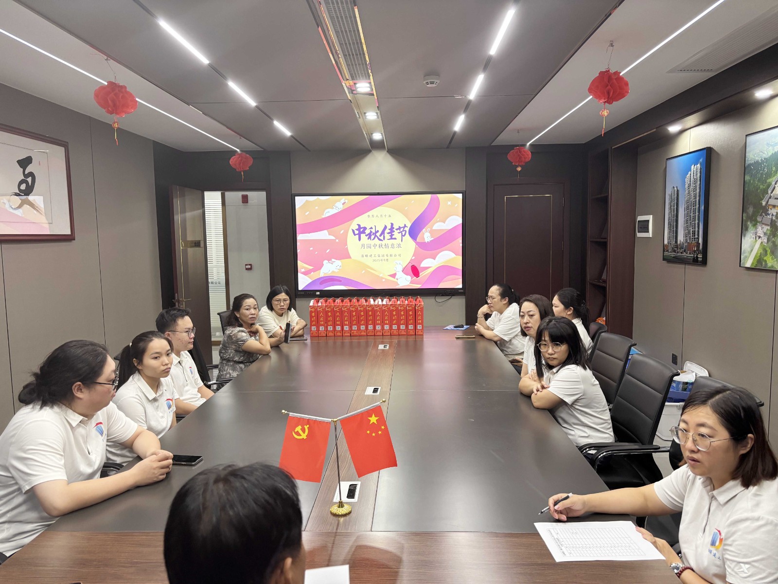中秋情意浓:易顺建工全员欢聚,以温情书写共成长篇章