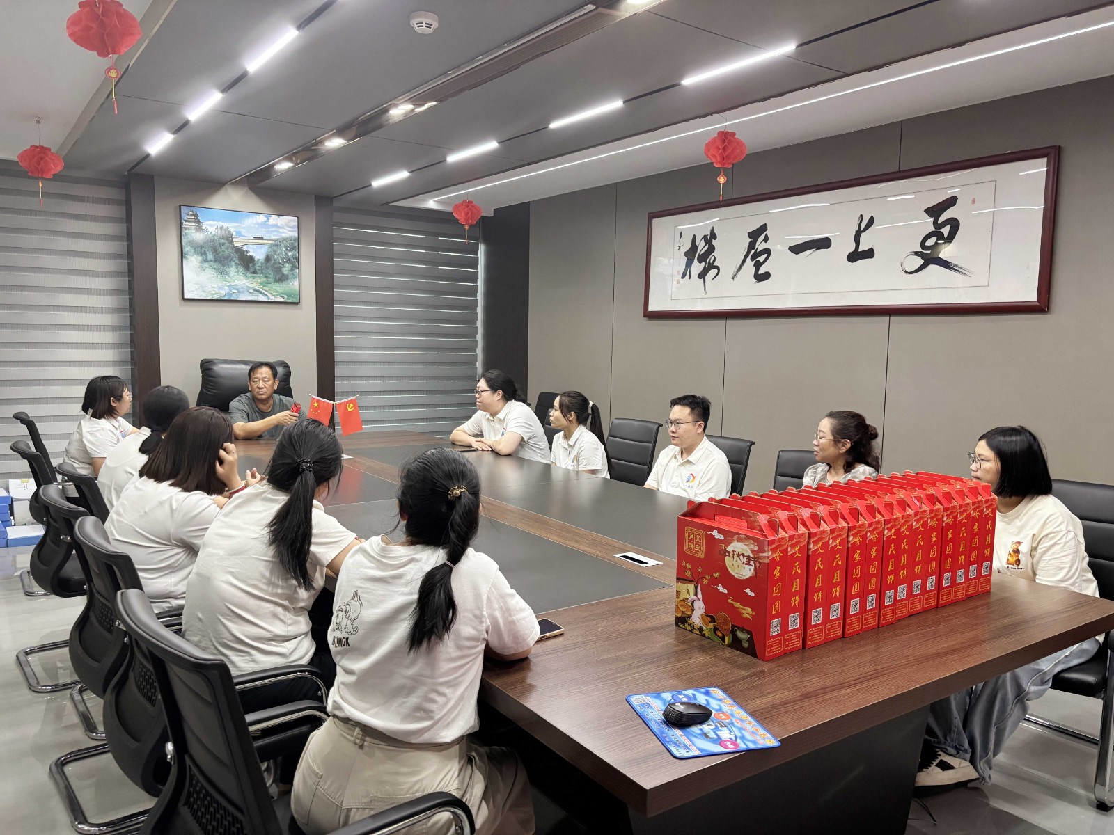 中秋情意浓:易顺建工全员欢聚,以温情书写共成长篇章