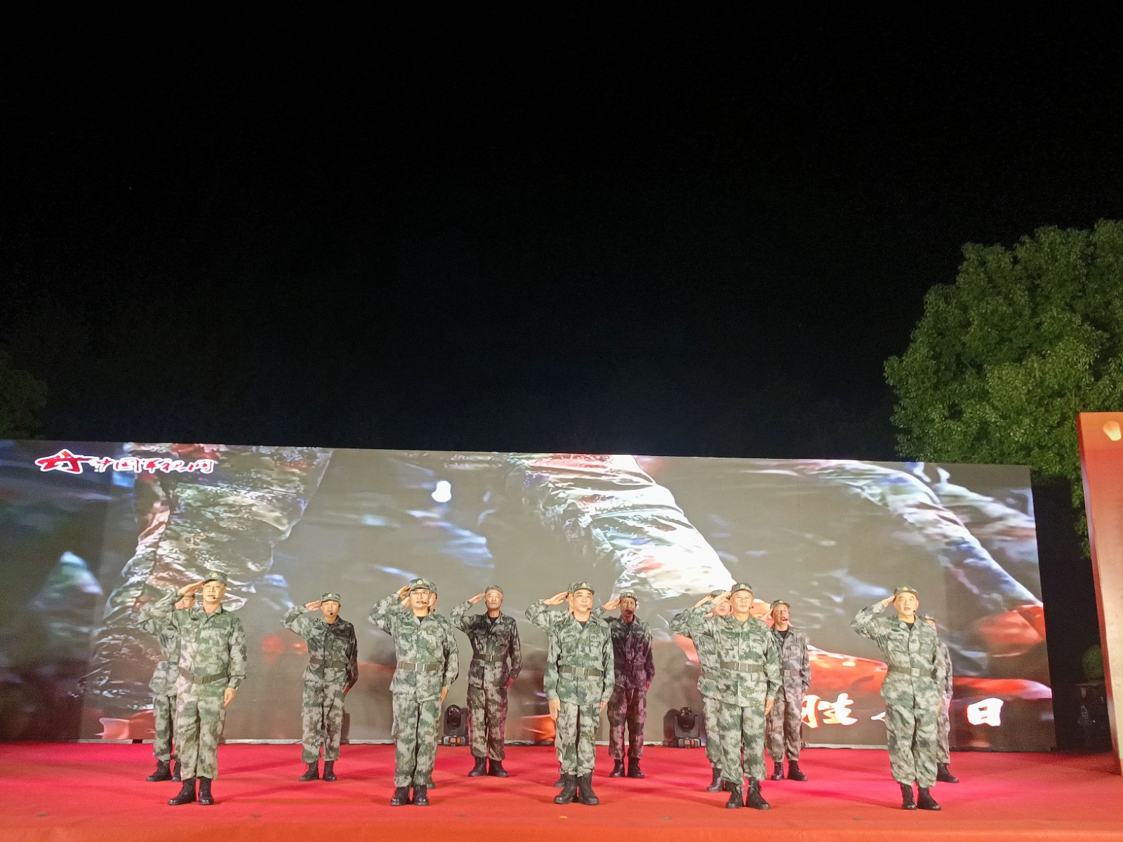 “庆国庆,颂祖国”—— 易顺建工集团有限公司赞助社区学院艺术团文艺晚会圆满举办