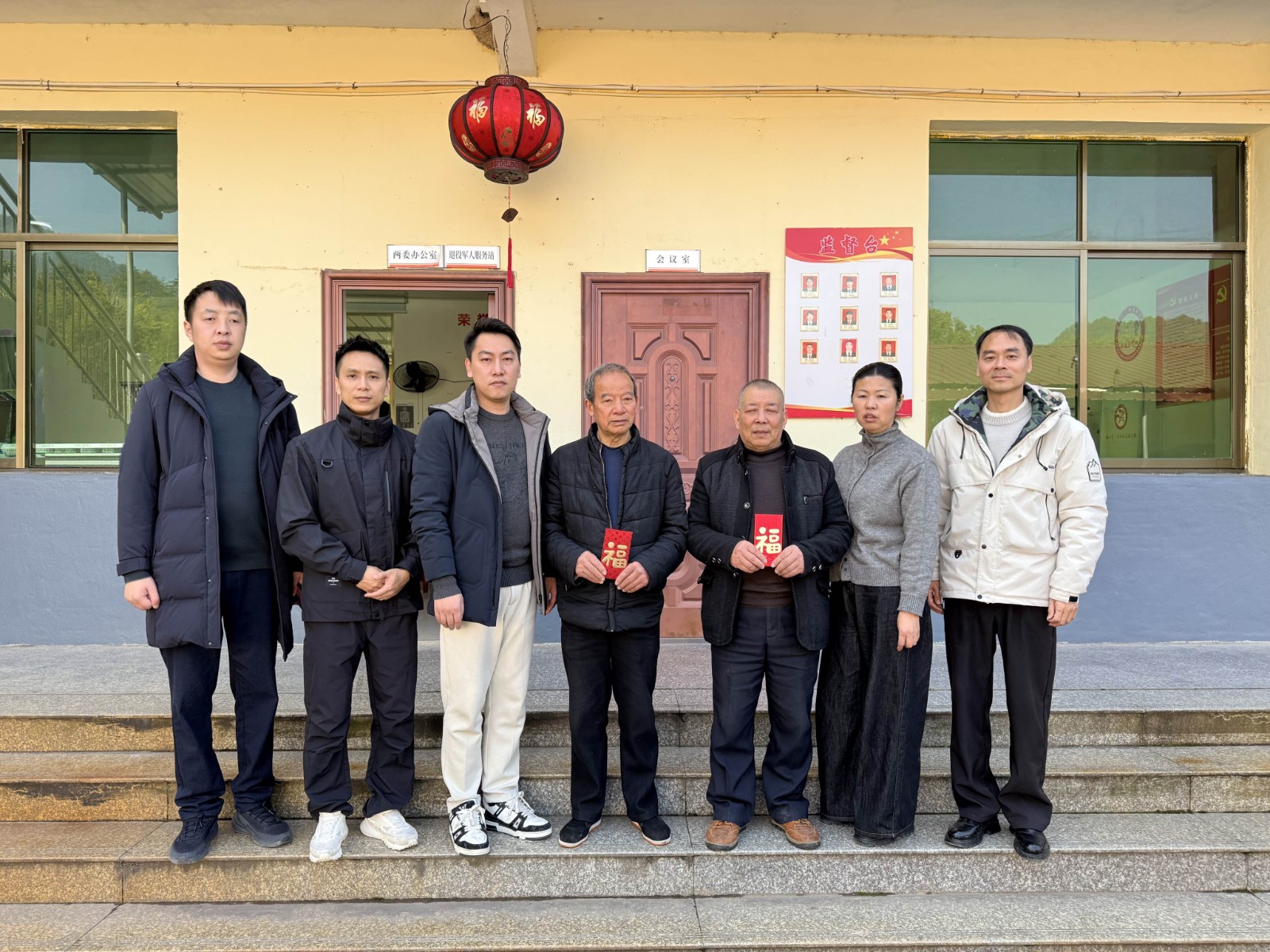 情暖寒冬，心系民生——易顺建工集团开展困难党员及群众慰问活动