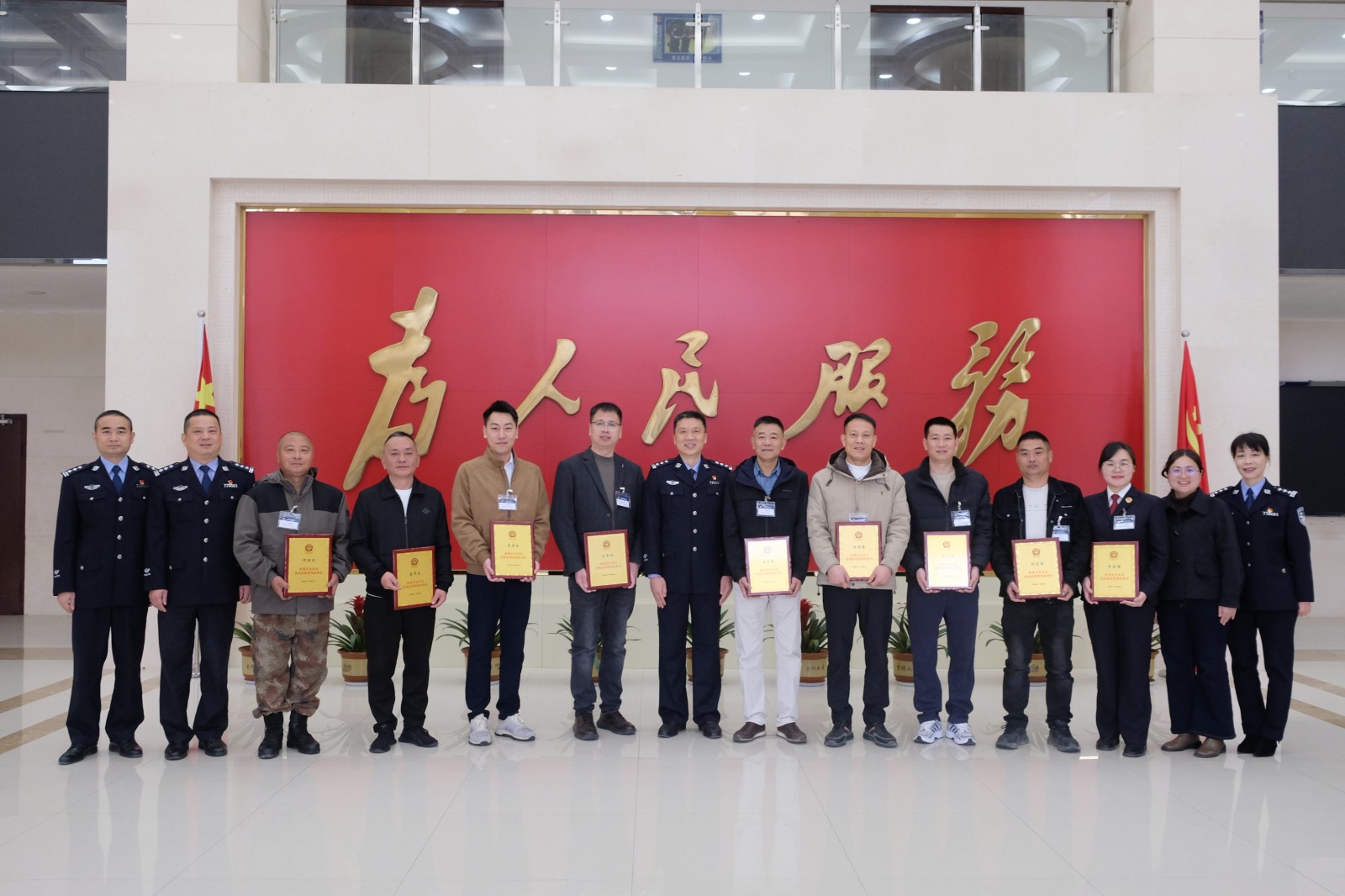 热烈祝贺易顺建工集团有限公司总经理李晋恒受聘松溪县公安局党风政风警风监督员