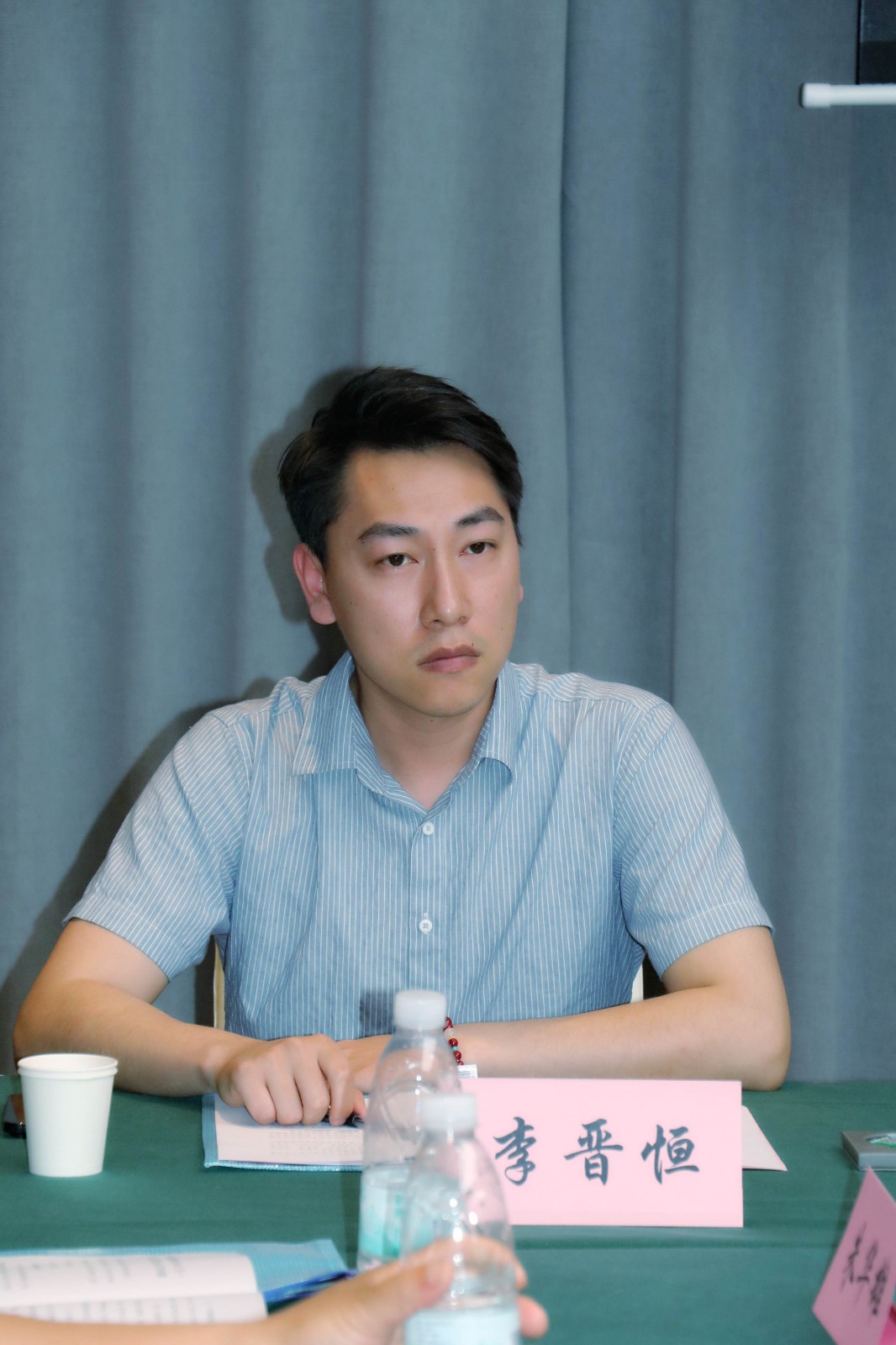 我司李晋恒总经理参加南平市建筑业协会第八届第十次常务理事会暨会长办公会议