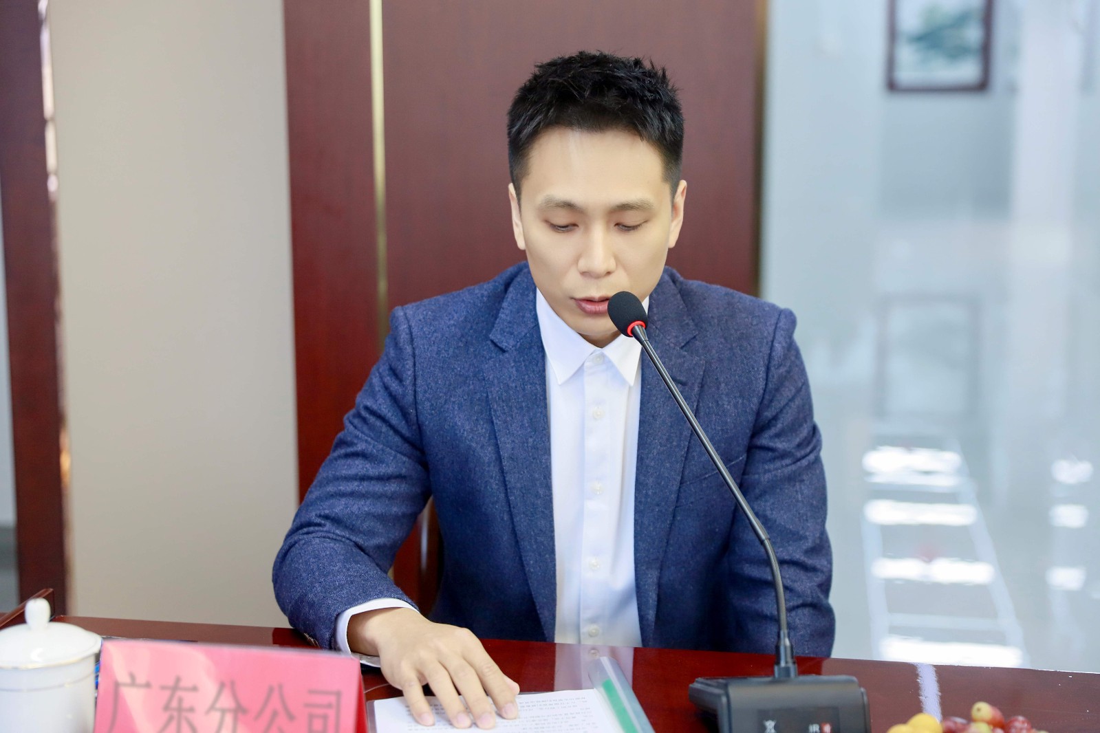 易顺建工集团有限公司召开2026年各分公司经营交流座谈会