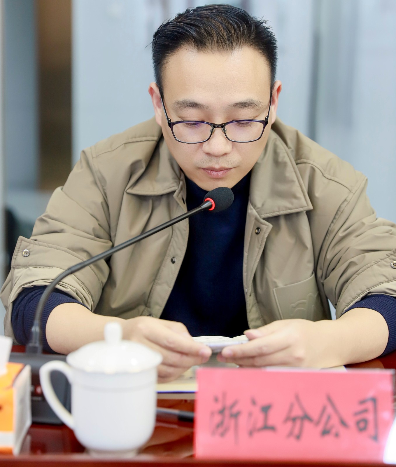 易顺建工集团有限公司召开2026年各分公司经营交流座谈会