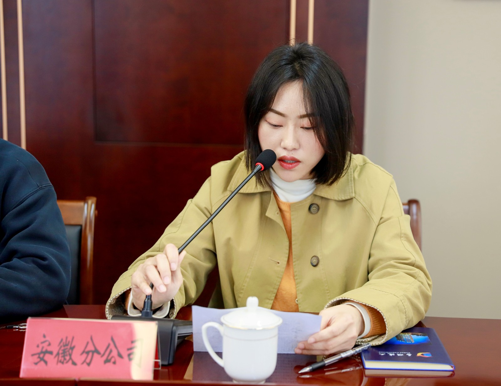 易顺建工集团有限公司召开2026年各分公司经营交流座谈会