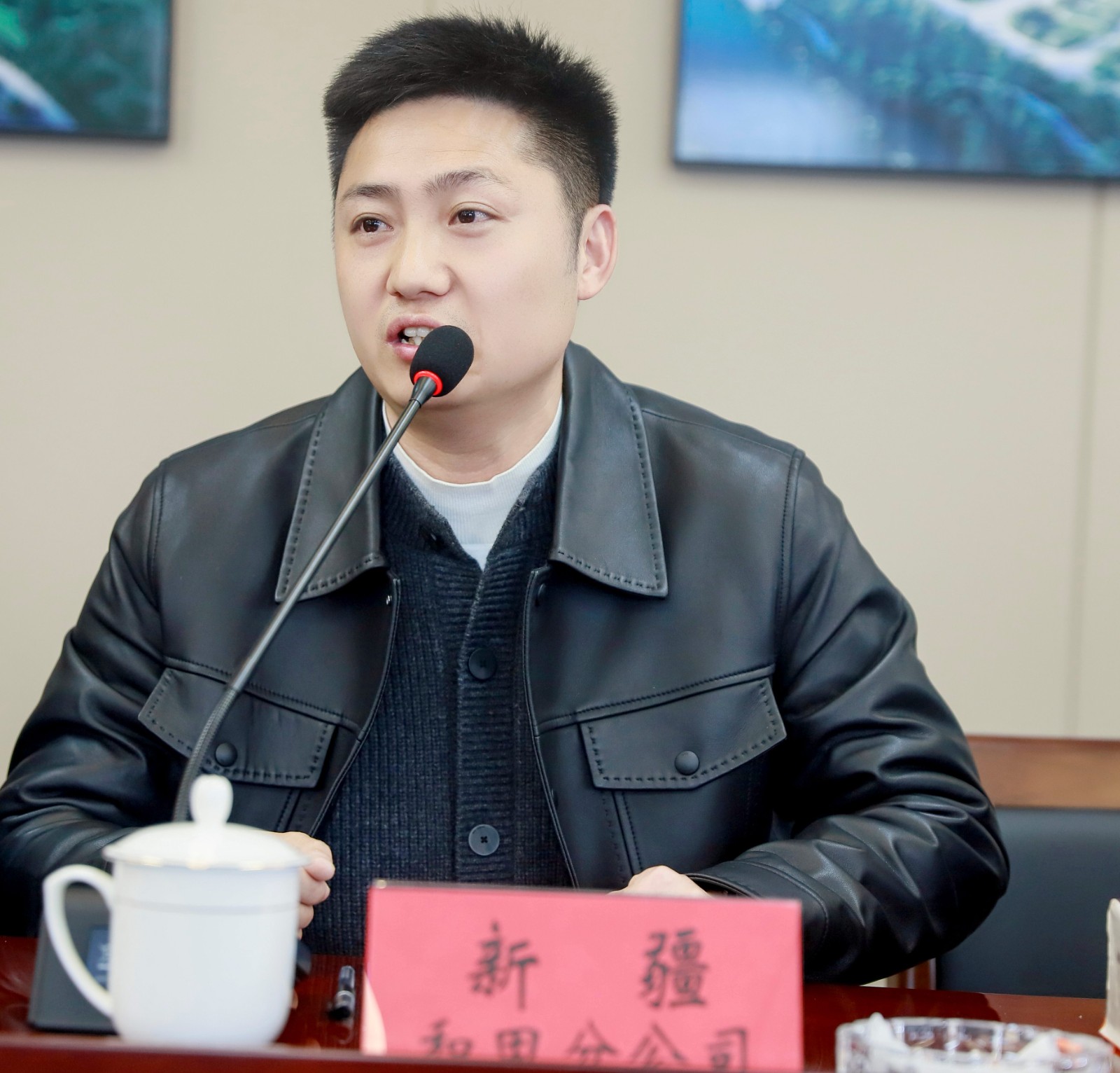 易顺建工集团有限公司召开2026年各分公司经营交流座谈会