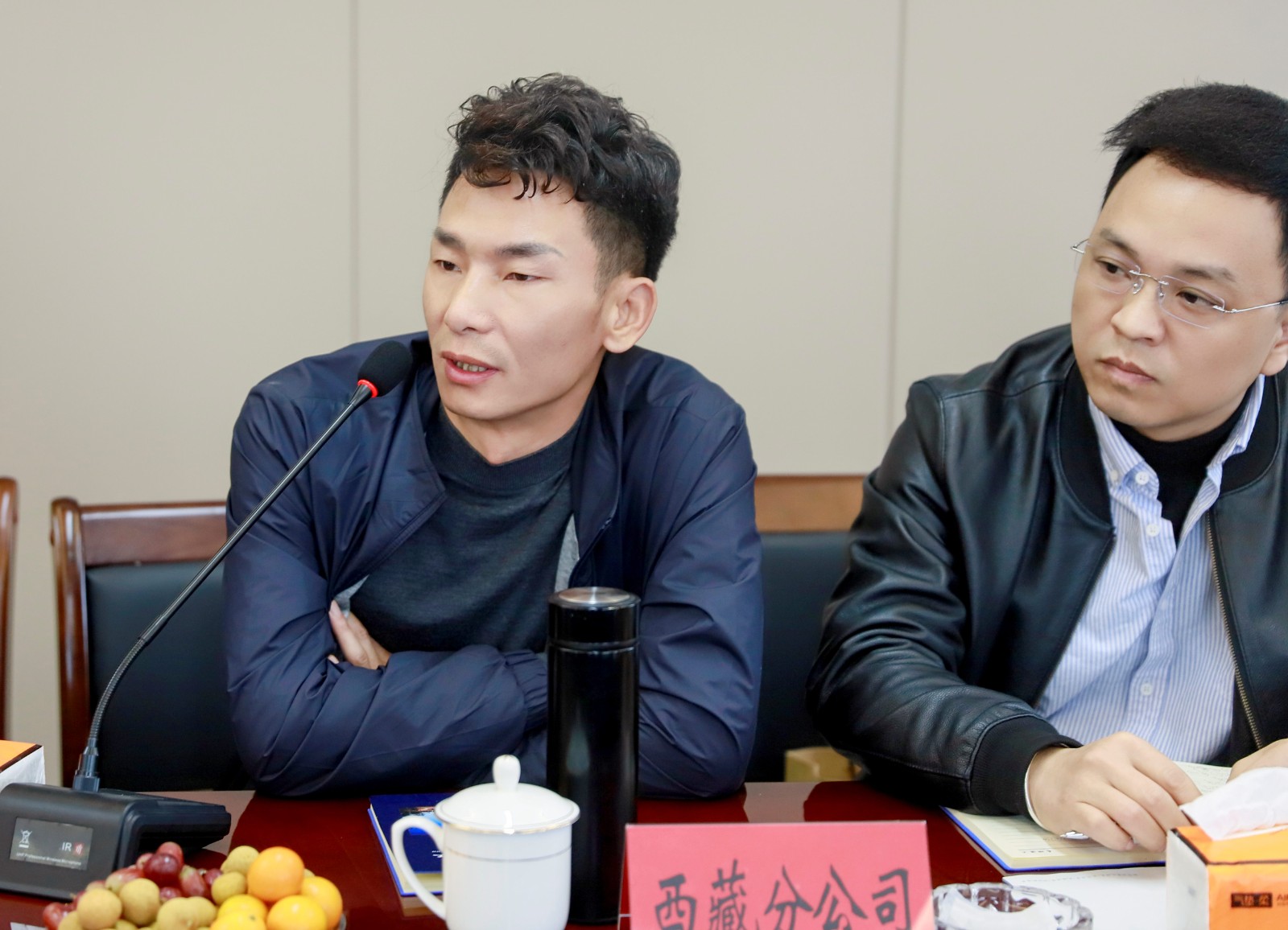 易顺建工集团有限公司召开2026年各分公司经营交流座谈会