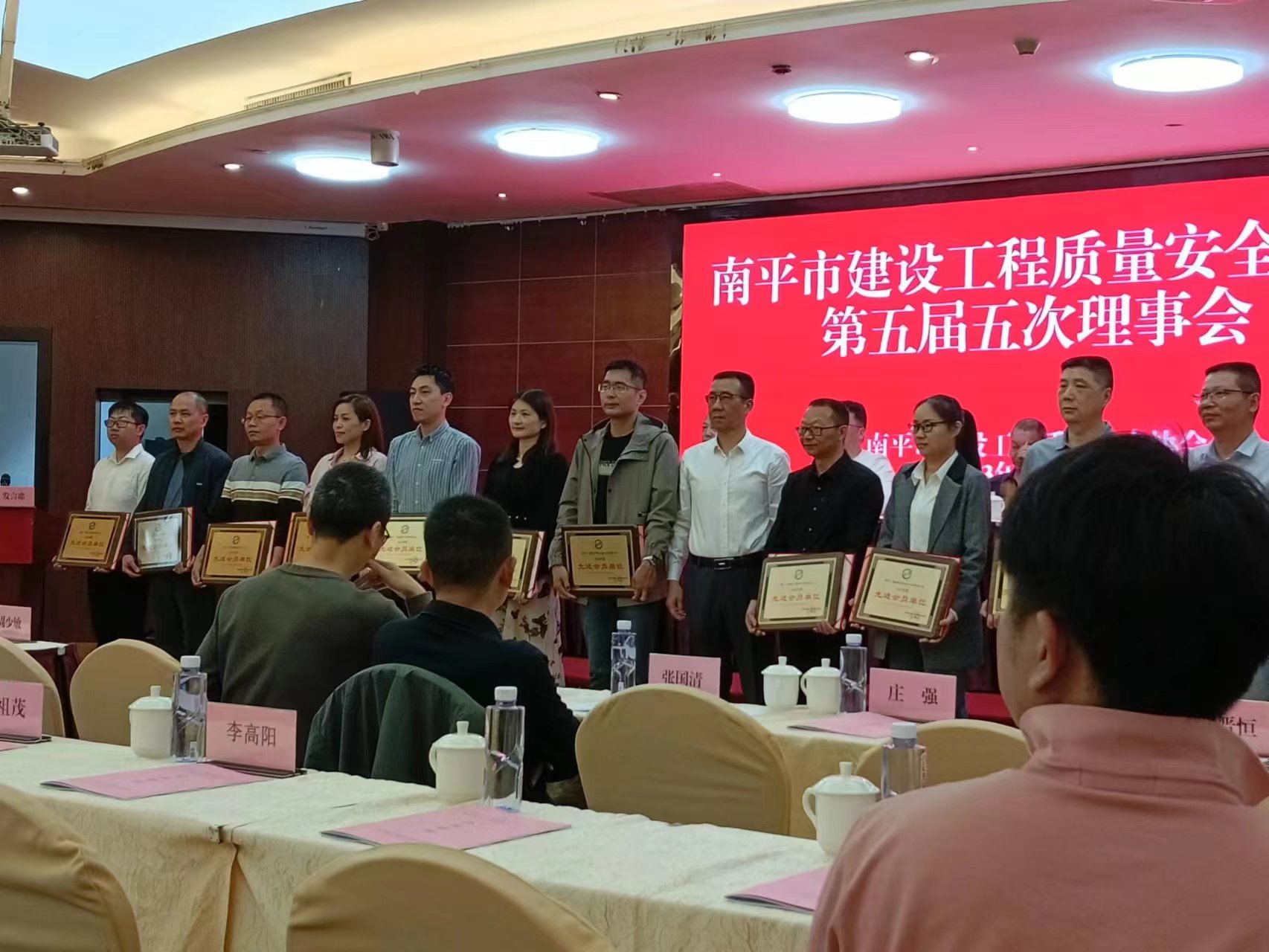 喜报！易顺建工集团有限公司喜获“2022年度先进会员单位”荣誉称号